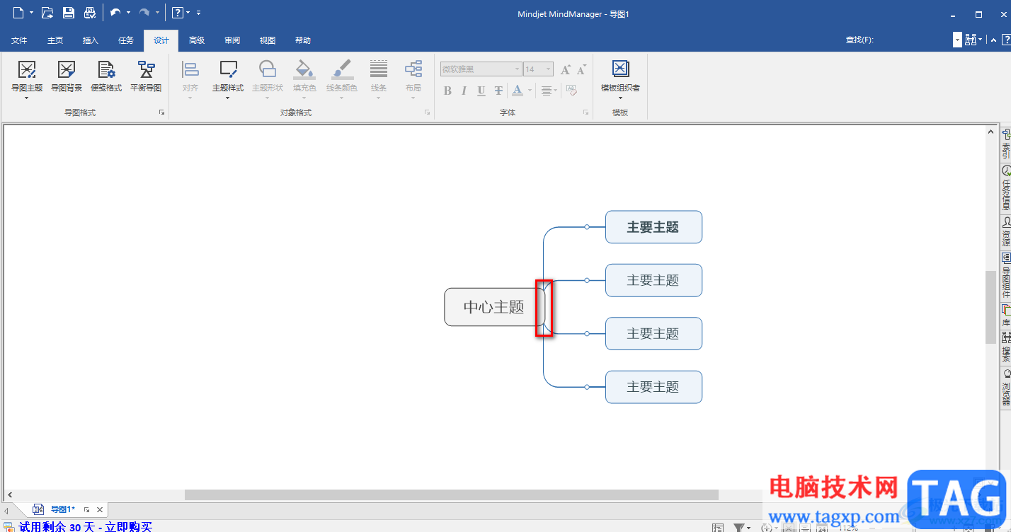 MindManager中調整主題線條寬度的方法