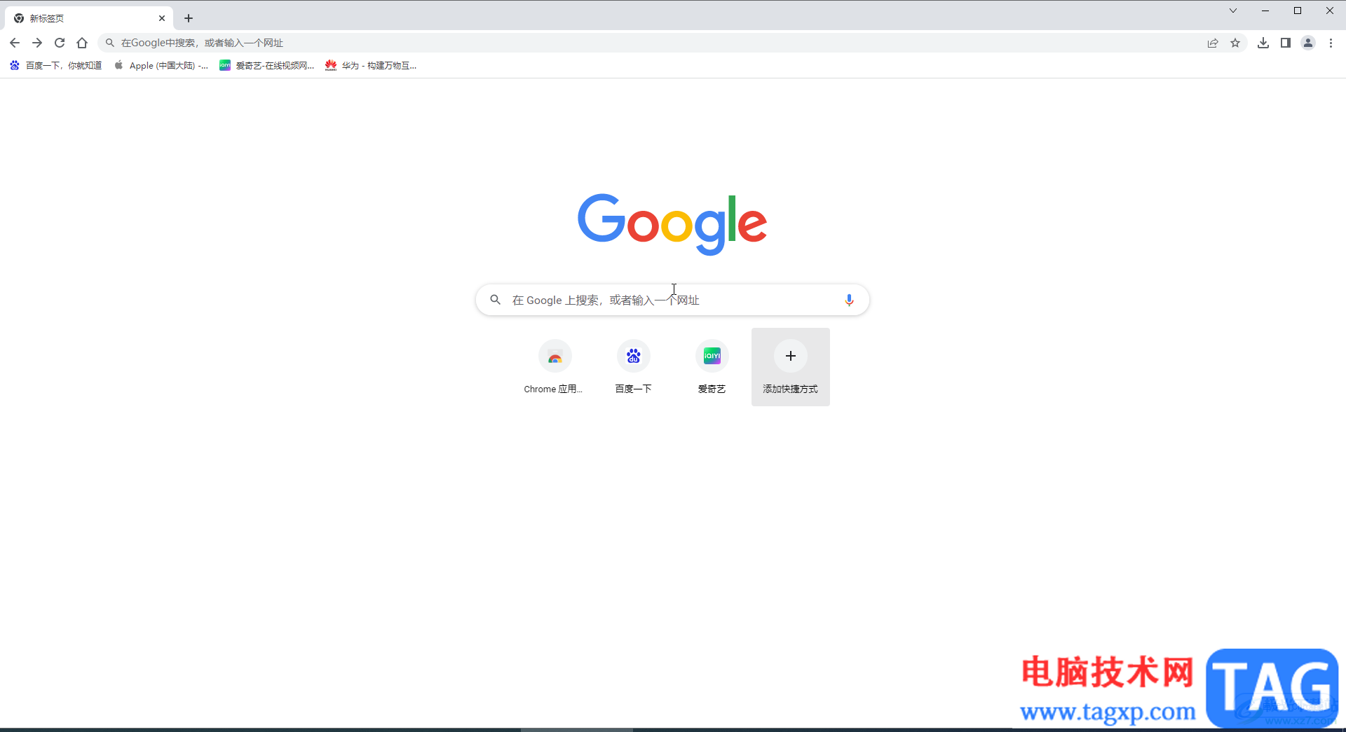 Google Chrome讓開發(fā)工具在左側(cè)顯示的方法教程