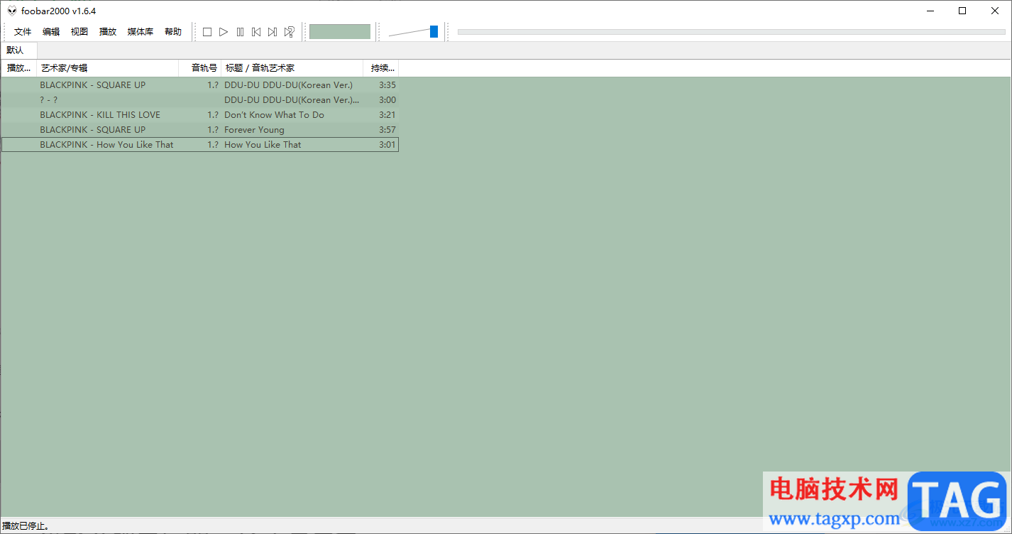 foobar2000設置皮膚的方法