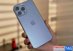 蘋果13切換應用的教程