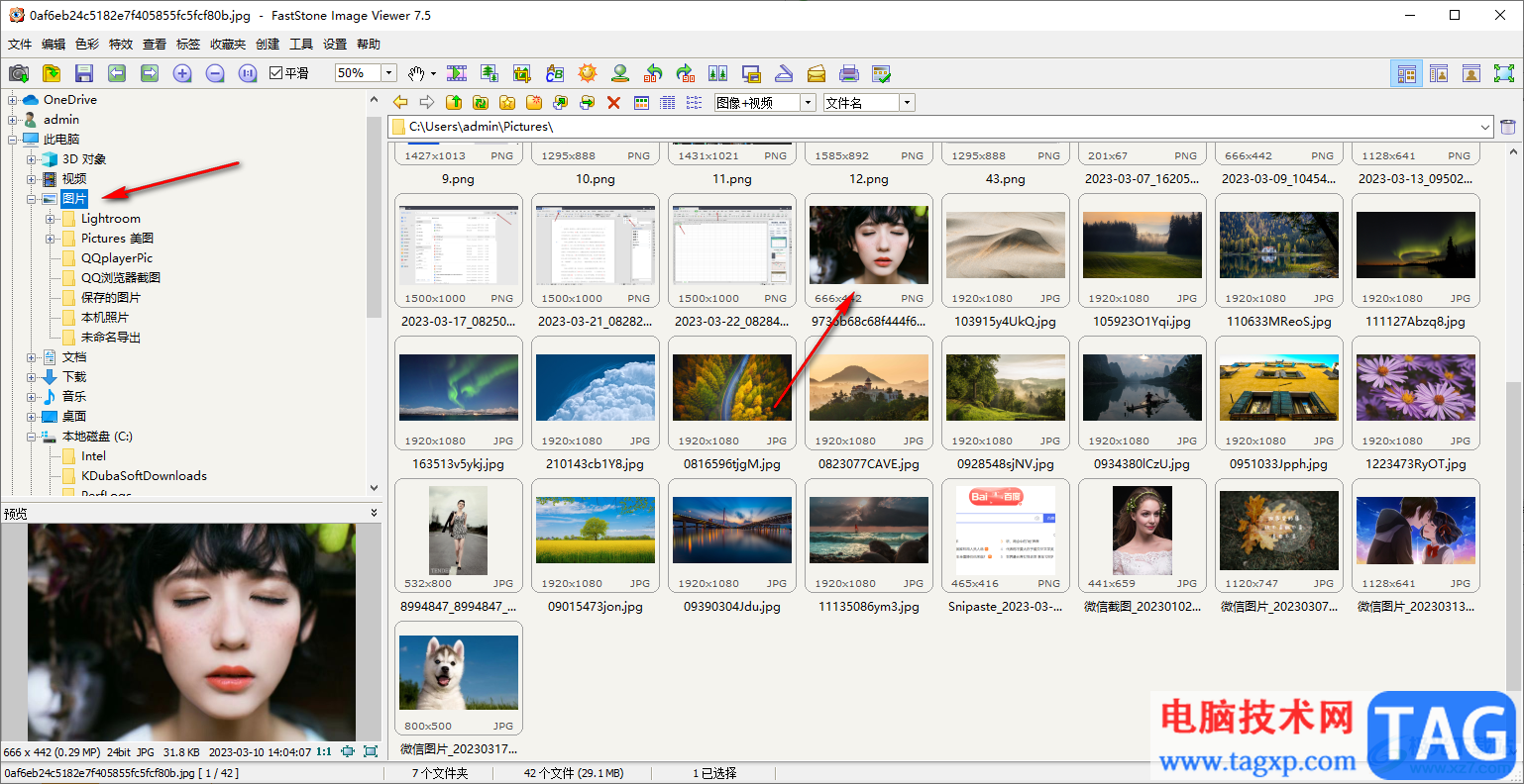 FastStone Image Viewer調(diào)整圖片尺寸大小的方法