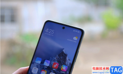 小米12凍結(jié)賬號的教程