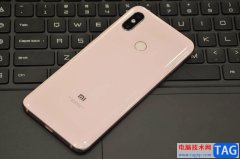 小米12設(shè)置字體顏色的教程