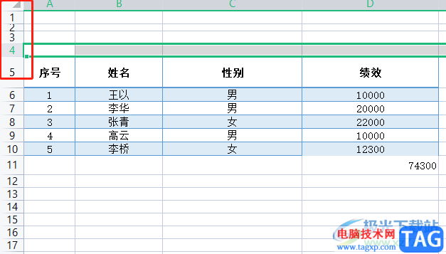 wps表格列表重疊了的解決教程