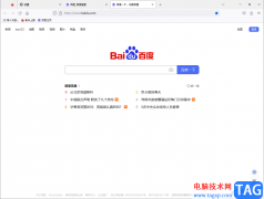 火狐瀏覽器把網(wǎng)頁網(wǎng)址添