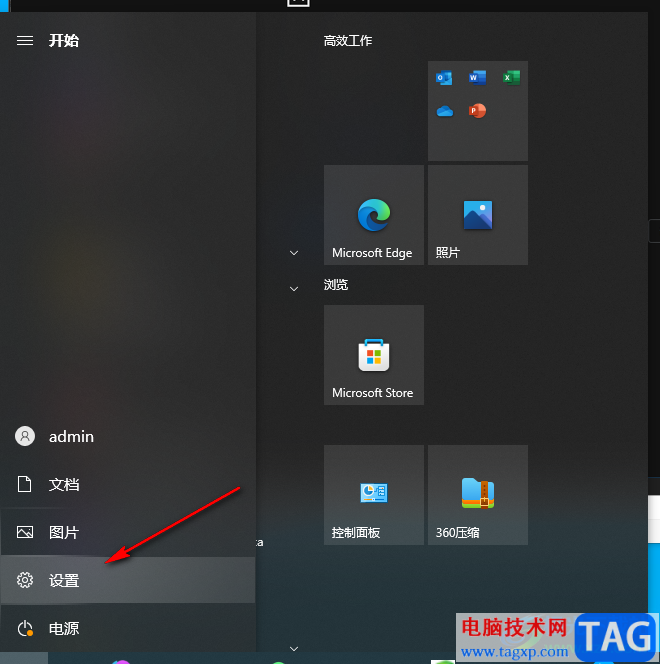 谷歌瀏覽器提示無法訪問此網(wǎng)站的解決方法