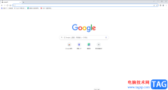 Google Chrome設置字體的方法教程