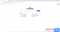 Google Chrome設(shè)置打開是谷歌界面的方法教程