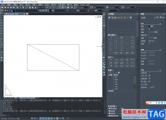 中望CAD2023刪除多余的線條的方法