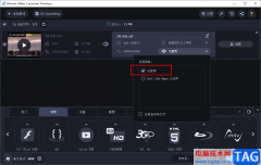 movavi video converter關(guān)閉視頻原聲的方法