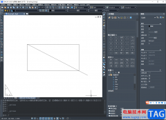 中望CAD2023把黑色背景調(diào)成白色的方法