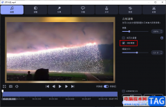movavi video converter消除視頻噪音的方法