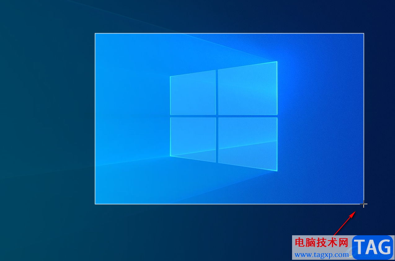 Win10系統(tǒng)截屏的方法教程