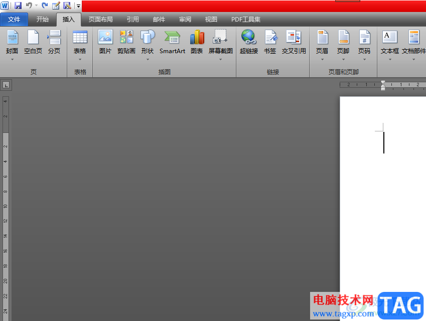 word文檔對(duì)兩個(gè)文本框進(jìn)行鏈接的教程