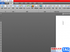 word文檔對兩個文本框進(jìn)行鏈接的教程