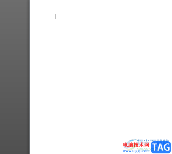 word文檔對(duì)兩個(gè)文本框進(jìn)行鏈接的教程