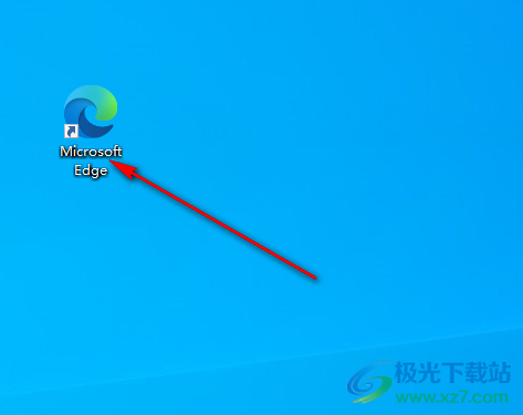 設(shè)置打開edge瀏覽器快捷鍵的方法