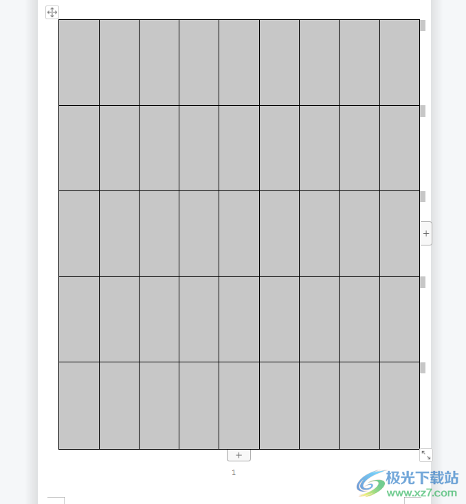 wps文檔中表格占滿一頁刪除空白頁的教程