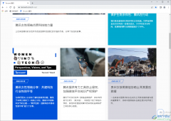 谷歌瀏覽器將網(wǎng)頁保存為