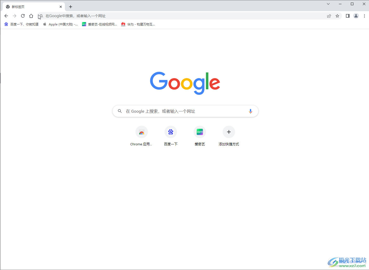 Google Chrome導(dǎo)入或?qū)С鍪詹貖A書簽的方法教程