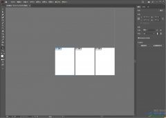 illustrator刪除畫板的方法