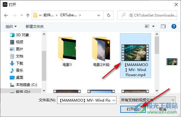 快剪輯去除視頻原音的方法