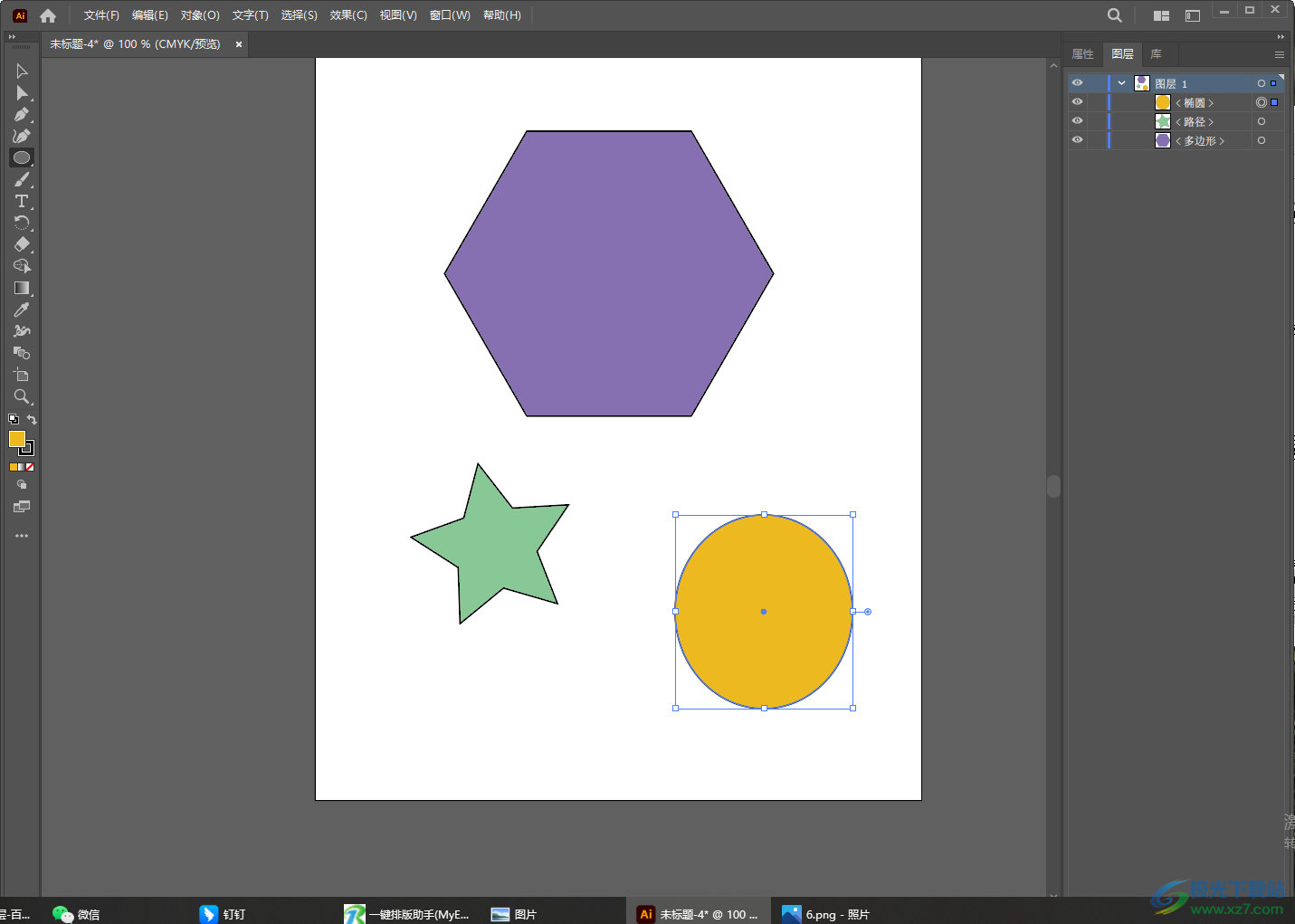 Adobe illustrator合并圖層的方法