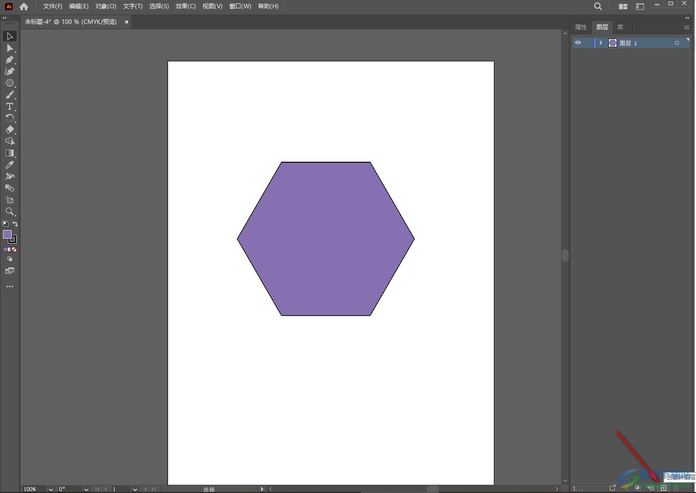 Adobe illustrator合并圖層的方法