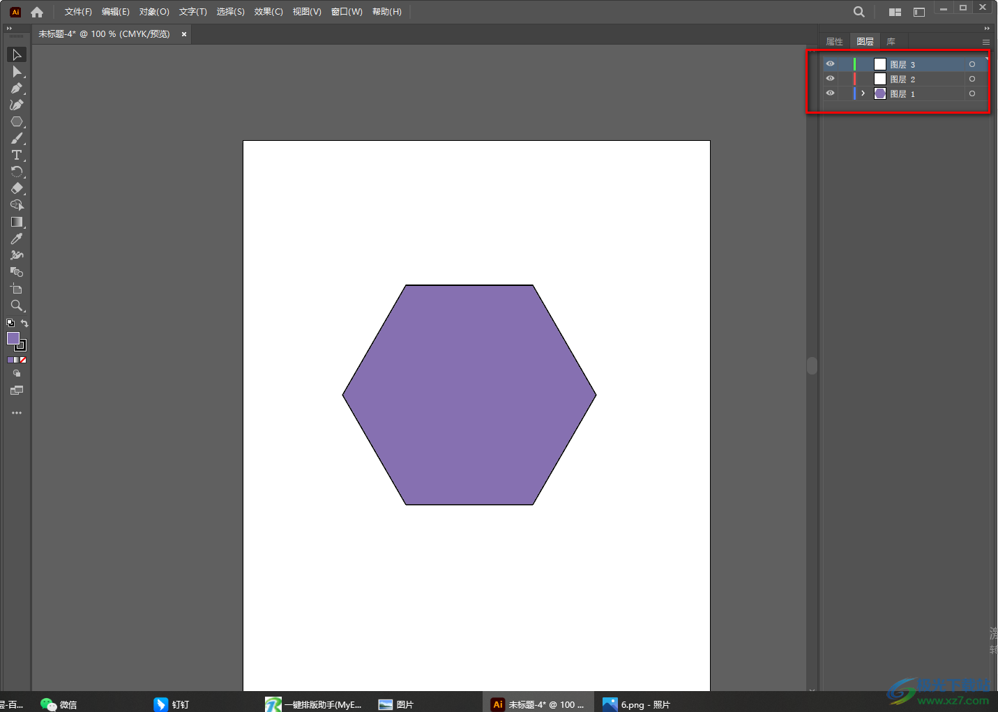 Adobe illustrator合并圖層的方法