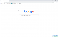 Google Chrome顯示或隱藏主頁快捷圖標的方法