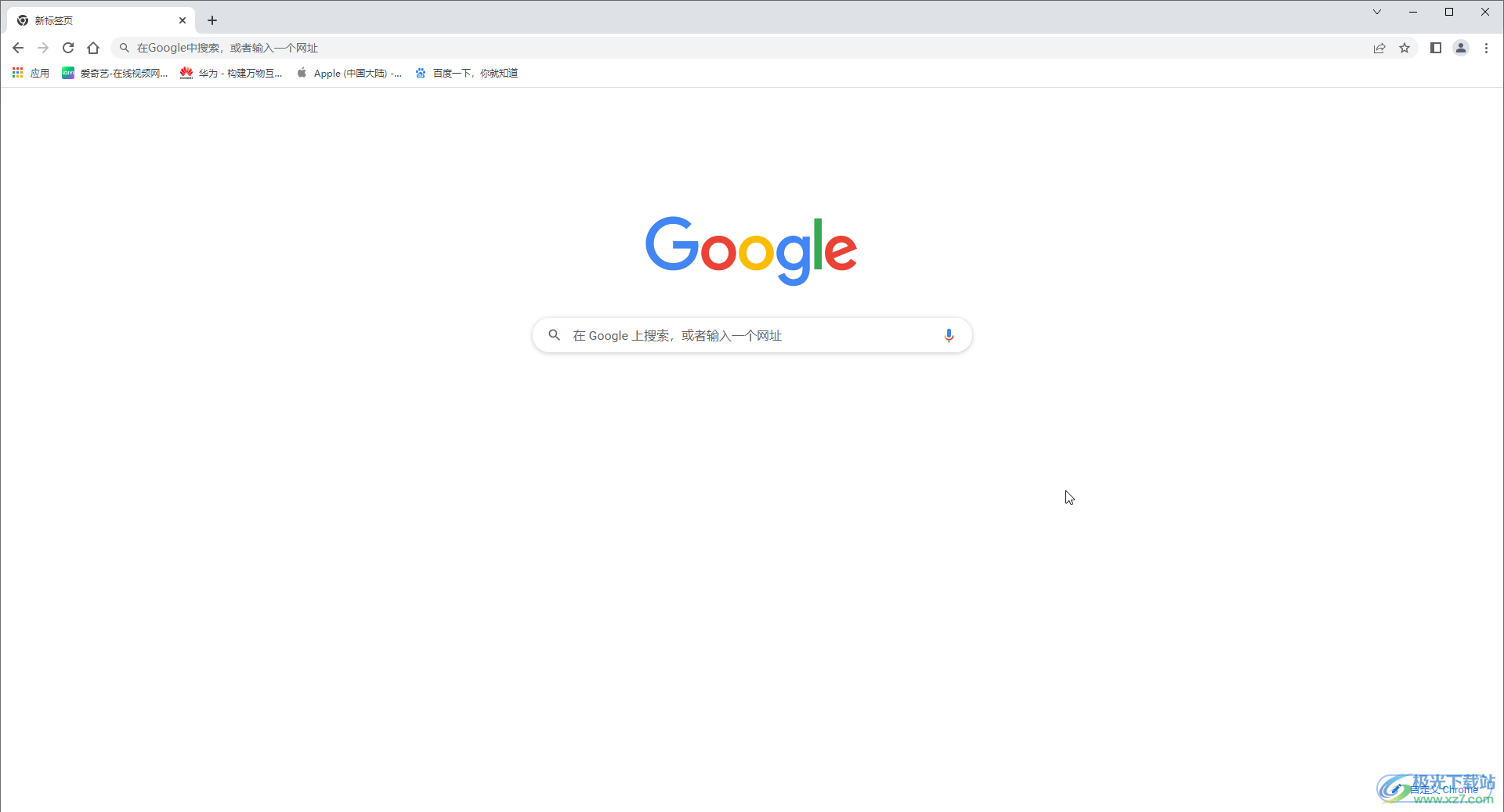 Google Chrome添加首頁快捷方式的方法教程