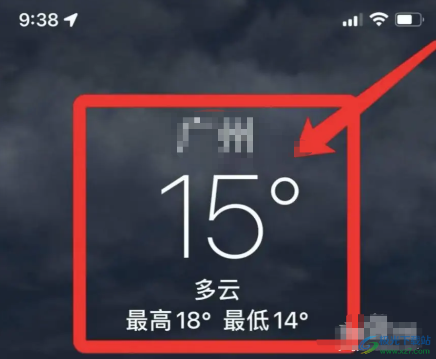 ?蘋果13設(shè)置天氣的教程