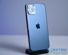 蘋果13關閉桌面搜索的教程