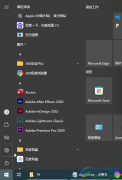 Win10系統(tǒng)關(guān)閉防火墻的方法教程
