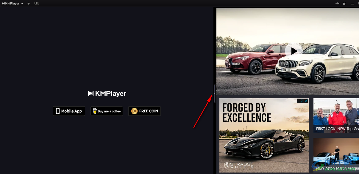 KMPlayer關(guān)閉右側(cè)廣告框的方法