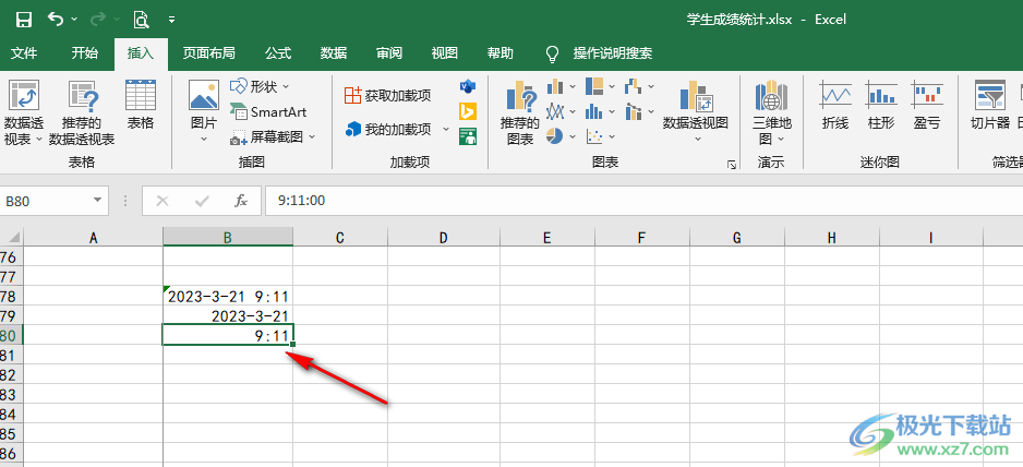 Excel自動(dòng)生成日期時(shí)間的方法
