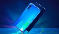 小米12使用一元流量的教程