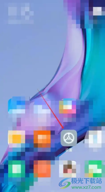 ?小米12開啟智能回撥的教程