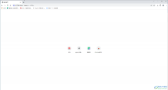 Google Chrome清除歷史記錄的方法教程