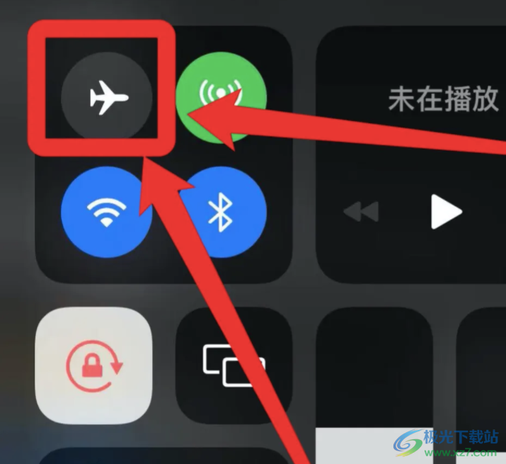 蘋果13信號太差的解決教程