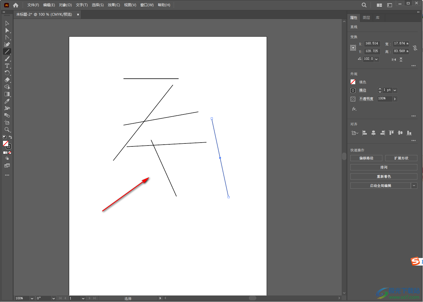 Adobe illustrator刪除多余的線條的方法