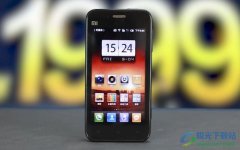 小米12設(shè)置隱私保護(hù)的教程