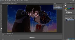 Photoshop給圖片添加文字蒙版的方法