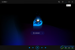 QQ影音播放器把視頻中的音頻保存為mp3的