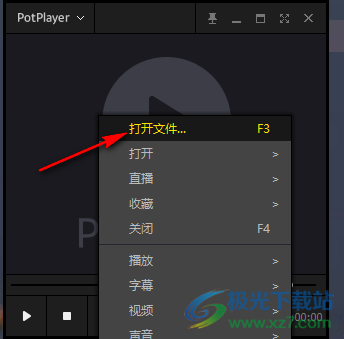 PotPlayer播放音樂的方法