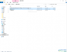 Google Chrome解決插件商店打