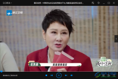 qq影音設(shè)置逐幀快進(jìn)播放視頻的方法