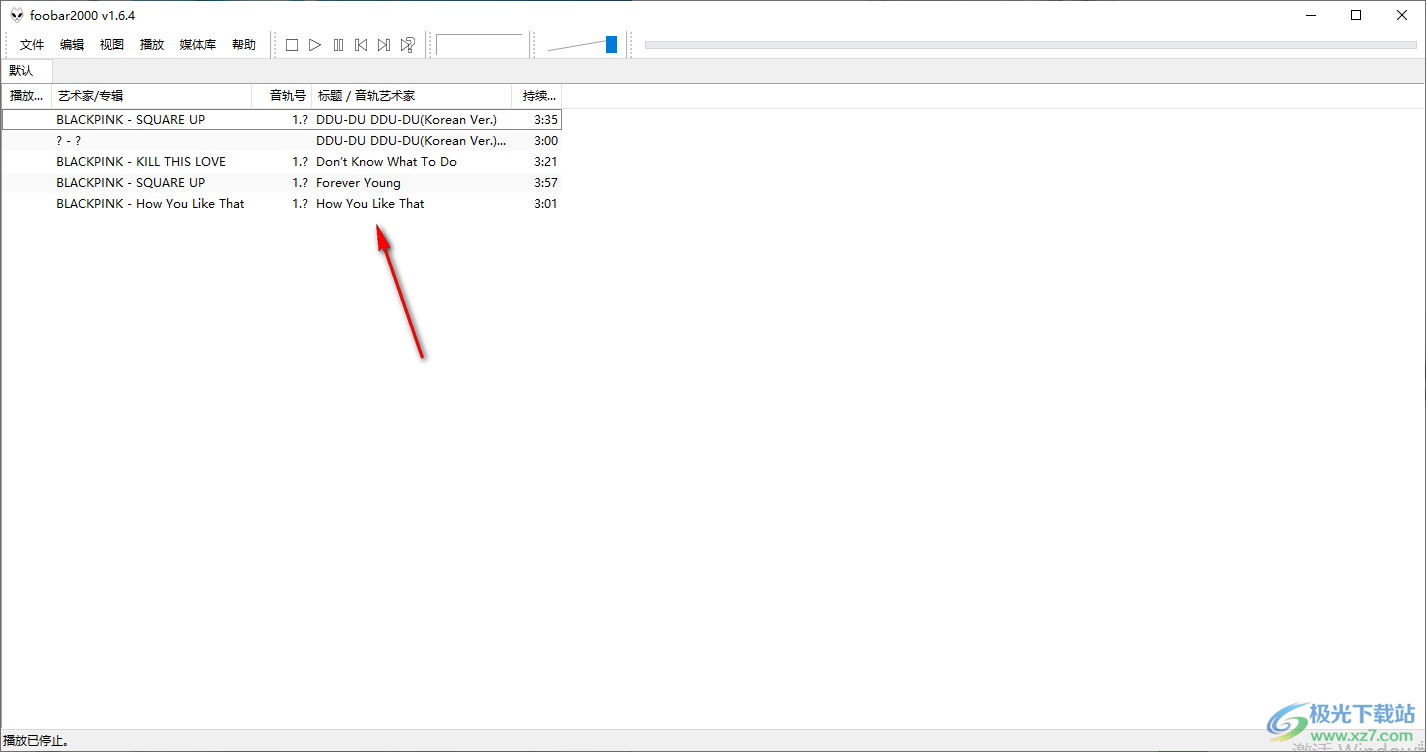 foobar2000導(dǎo)入歌曲的方法