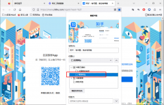 火狐瀏覽器將網(wǎng)站添加到常用網(wǎng)址的方法