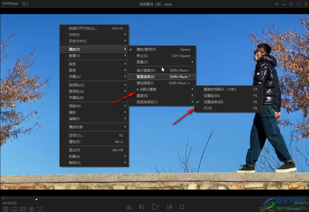 KMplayer設(shè)置循環(huán)播放視頻的方法教程